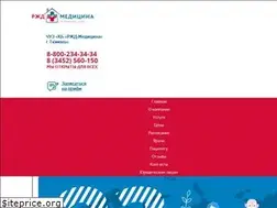Sites similar to zdnuz.ru