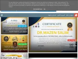 Sites similar to zdnyilma.com