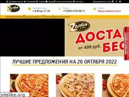 Sites similar to zdoba-mix.ru