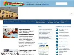 Sites similar to zdolbrada.rv.ua