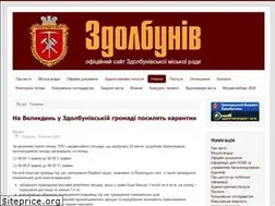 Sites similar to zdolbyniv.rv.ua