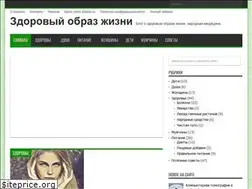 Sites similar to zdoobz.ru