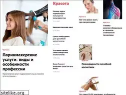 Sites similar to zdorof.ru