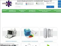 Sites similar to zdorov-103.com.ua