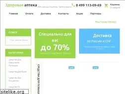 Sites similar to zdorov-apteka1.ru