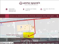 Sites similar to zdorov-e.pl.ua