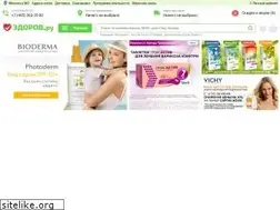 Sites similar to zdorov.ru