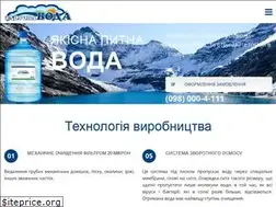 Sites similar to zdorovavoda.lviv.ua