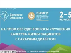 Sites similar to zdorovayarossia.ru