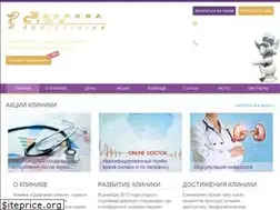 Sites similar to zdorovayasimya.com