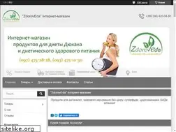Sites similar to zdoroveda.com.ua