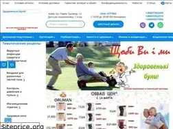 Sites similar to zdorovenki.com.ua