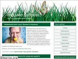 Sites similar to zdorovi.in.ua