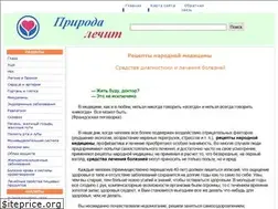 Sites similar to zdorovia-vam.ru
