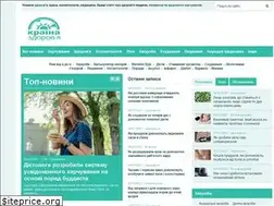 Sites similar to zdorovia.com.ua
