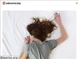 Sites similar to zdorovia.top