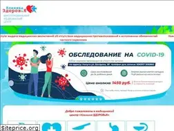 Sites similar to zdorovie-kaluga.ru