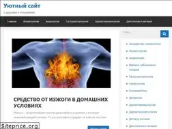 Sites similar to zdorovie-otnosheniya.ru