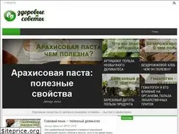 Sites similar to zdorovie-soveti.ru