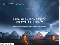 Sites similar to zdorovie.kg