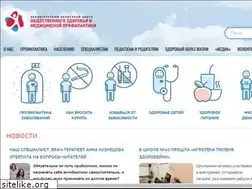 Sites similar to zdorovie29.ru
