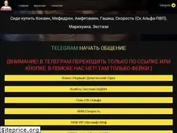 Sites similar to zdorovie75.ru