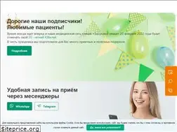 Sites similar to zdorovie7i.ru