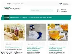 Sites similar to zdoroviebl.ru