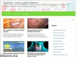 Sites similar to zdoroviegizn.ru