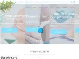 Sites similar to zdoroviel-msk.ru