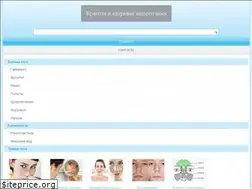 Sites similar to zdorovienosa.ru