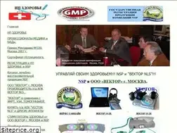 Sites similar to zdoroviensp.ru