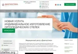 Sites similar to zdorovje.ru
