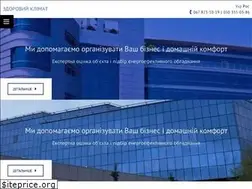 Sites similar to zdorovklimat.com.ua