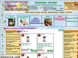 Sites similar to zdorovo-shop.com.ua