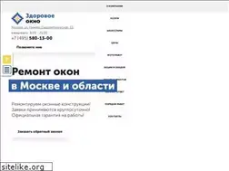 Sites similar to zdorovoe-okno.ru