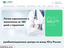 Sites similar to zdorovoe-stavropolie.ru