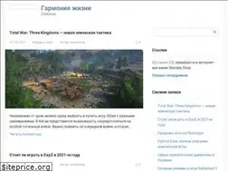 Sites similar to zdorovus.ru