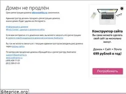 Sites similar to zdorovushko.ru