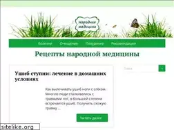 Sites similar to zdorovyavsem.ru