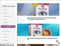 Sites similar to zdorovyeglaza.ru