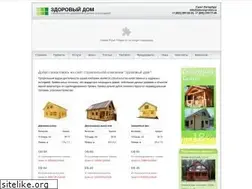 Sites similar to zdorovyi-dom.ru