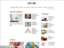 Sites similar to zdorukr.ru