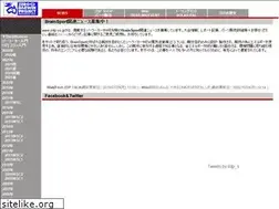 Sites similar to zdp.co.jp