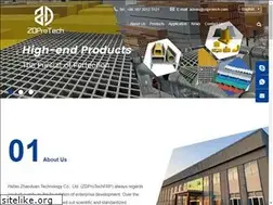 Sites similar to zdprotechfrp2009.com
