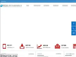 Sites similar to zdqh.com