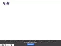 Sites similar to zdraivery.ru