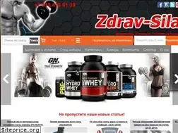 Sites similar to zdrav-sila.ru