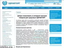 Sites similar to zdrav-torg.ru