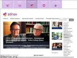 Sites similar to zdrav.kz
